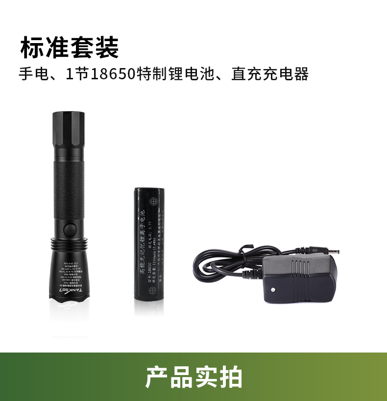 1760688966908408.jpg TX59_05.jpg